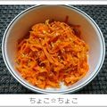 ちょこ☆ちょこ's cooksnap of when they made 簡単☆塩麹で人参のきんぴら.