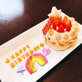 琉ちゃんママ☆'s cooksnap of when they made ベビーのためのヨーグルトケーキ♡.