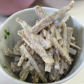 しましま好き's cooksnap of when they made 蓮根ごぼう☆ごまマヨ和え.