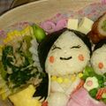 2児ママみきてぃ's cooksnap of when they made 簡単お弁当枝豆カット切り方②すきま.
