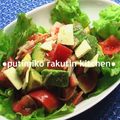 putimiko's cooksnap of when they made さっぱりアボカドサラダ.