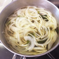 ちゃんゆったん's cooksnap of when they made 簡単♪お肉に合う「和風スープ」.
