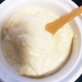 tissharu's cooksnap of when they made 豆腐で低カロ＊味噌マヨディップ＊.
