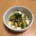 マエミッティ's cooksnap of when they made アボカドと海苔の佃煮の和え物.
