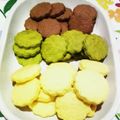 クック1KK3CF☆'s cooksnap of when they made 簡単 クッキー.