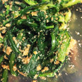 水谷　蓮's cooksnap of when they made 簡単♪春菊のごま和え.