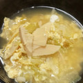 hamanny's cooksnap of when they made たけのこと春キャベツの中華風卵とじスープ.