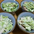 こっとん＊'s cooksnap of when they made 簡単！春色サラダ★.