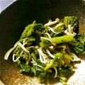 まおたろう1's cooksnap of when they made 簡単！　菜の花とえのき茸のごま和え.