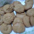 あぶきち's cooksnap of when they made 卵白サクサクきなこクッキー♪.