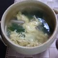 なおつん0802's cooksnap of when they made 鶏ガラ風味の卵スープ.