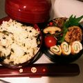 yuriko115's cooksnap of when they made 竹輪のしそ巻き.