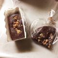 クック9373ER☆'s cooksnap of when they made チョコレートブラウニー.
