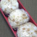 nosso's cooksnap of when they made 簡単！☆鶏そぼろおにぎり☆.