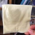 クミコ♩'s cooksnap of when they made そのまま冷凍！チーズ＆煮干し.