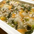 まじゅじゅ's cooksnap of when they made リボン鍋・水炊き風.