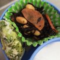 たまのじゃく's cooksnap of when they made ひじきと大豆の繊維たっぷり煮物.