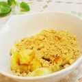 旦那は皿洗い's cooksnap of when they made バナナ×醤油×きなこ.