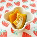 あやちん０８１６'s cooksnap of when they made 子供が大好き！かぼちゃのミルク煮.