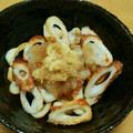 ドルフィンサーモン's cooksnap of when they made 焼きちくわのおろし和え.