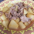 itn♡Q's cooksnap of when they made ＊豚肉と大根の甘味噌炒め＊.