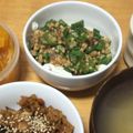 はなまるちゃそ's cooksnap of when they made オクラと納豆の梅肉のせ冷ややっこ.