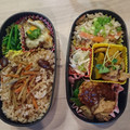 emiemiemi3's cooksnap of when they made 栄養満点！卯の花の煮物.