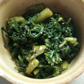 soajaja's cooksnap of when they made 春菊のごま和え.