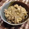 ★yukako★'s cooksnap of when they made 豚とごぼうの柳川丼.