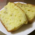 のんメロン's cooksnap of when they made 簡単♪ホットケーキミックスでバナナケーキ.