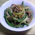 mimi's cooksnap of when they made スナップエンドウと豚肉のにんにく味噌炒め.
