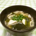 赤い電話's cooksnap of when they made 我が家の味噌汁.