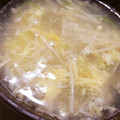 みほたですよー's cooksnap of when they made 簡単！ふわっと卵とネギの中華スープ.