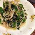 :saychang:'s cooksnap of when they made ✩ごま油の香りがいい！ほうれん草ナムル✩.