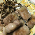 コズミ's cooksnap of when they made 豚もも肉巻き（しめじと大葉）.