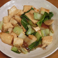 i_yokan's cooksnap of when they made エリンギと豆腐とチンゲン菜の中華風炒め.