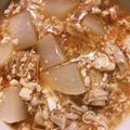 かめ美人's cooksnap of when they made 大根とひき肉のあんかけ☆彡.