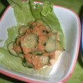 Jock's cooksnap of when they made まぐろの味付け缶ときゅうりのサラダ.