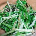 ぷくコロ's cooksnap of when they made 柚子胡椒香る水菜ともやしの塩昆布ツナ和え.
