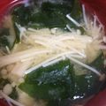 ななえ先生's cooksnap of when they made ☆えのきとわかめのみそ汁☆.