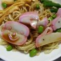 yu5ma's cooksnap of when they made 申年おせちに！さるを飾ろう かまぼこ飾り.