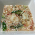 ゆかいなねずみたち's cooksnap of when they made 簡単♪たたき長芋ときゅうりの梅肉和え.