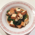 ラクラクダ's cooksnap of when they made 【糖質制限】折り菜と厚揚げの醤油炒め.