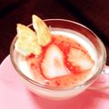 ぽこた☆'s cooksnap of when they made ミキサーで簡単とろける苺レアチーズ。.