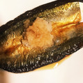 じゅ～ま～'s cooksnap of when they made 至れり尽くせり！骨取り★焼さんま.