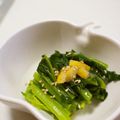 ☆Haru☆☆'s cooksnap of when they made 塩ゆずでシンプル❀菜の花のお浸し.