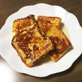 ♡ちびずたん♡'s cooksnap of when they made 簡単！人気1位ふわふわフレンチトースト.