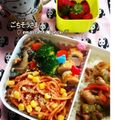 えまっちママ's cooksnap of when they made めんつゆで楽チン♬切り干し大根.