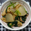 なおつん0802's cooksnap of when they made 大根とほうれん草のそぼろ煮.