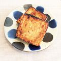 ゆずゴーヤ's cooksnap of when they made チーズみたいに濃厚♡厚揚げ๑醤油麹漬け.